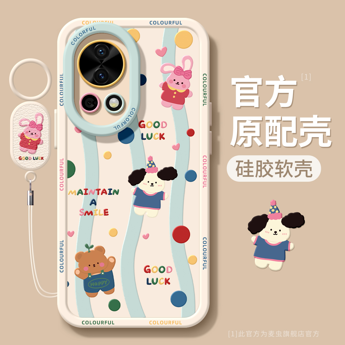 【全店立减！！！两件9折！！！】