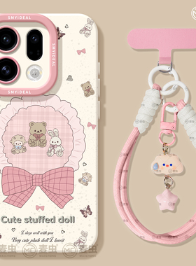 适用oppofindx9手机壳findx7pro保护套硅胶ultra全包防摔x6por高级外壳x5卡通玩偶0pp0可爱x8s+新女款pro软壳