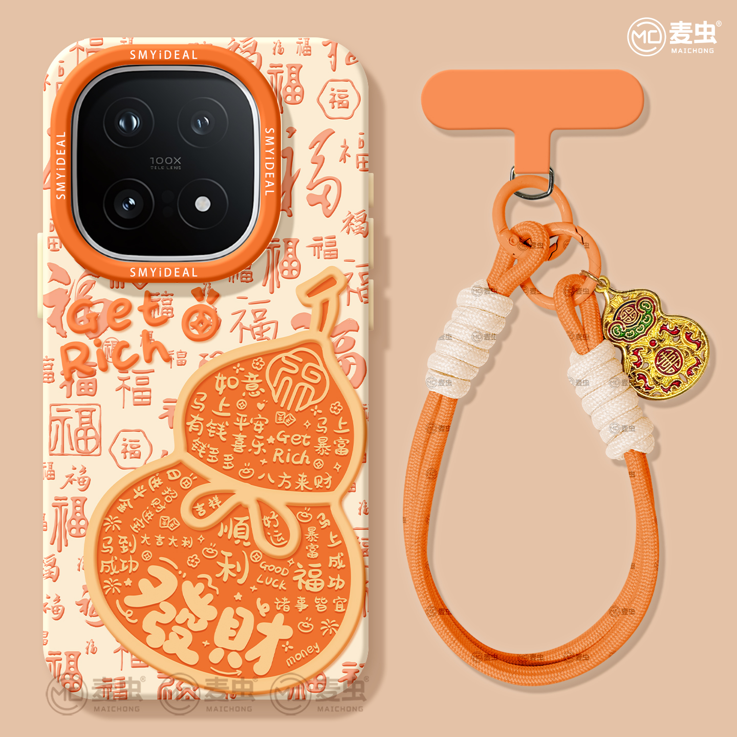 【全店立减！！！两件9折！！！】