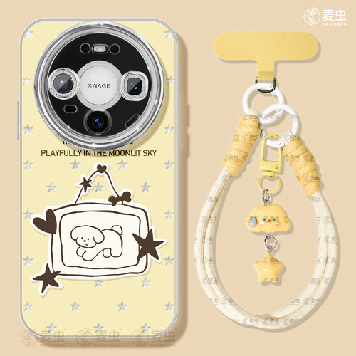 ★防摔耐磨★加购物车送同款壁纸★全包边★