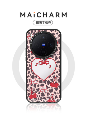 适用vivox300Pro/oppofindx9手机壳x200Ultra磁吸保护套200ProMini防摔200s好看高级感新款X8SPlus镂空爱心x8