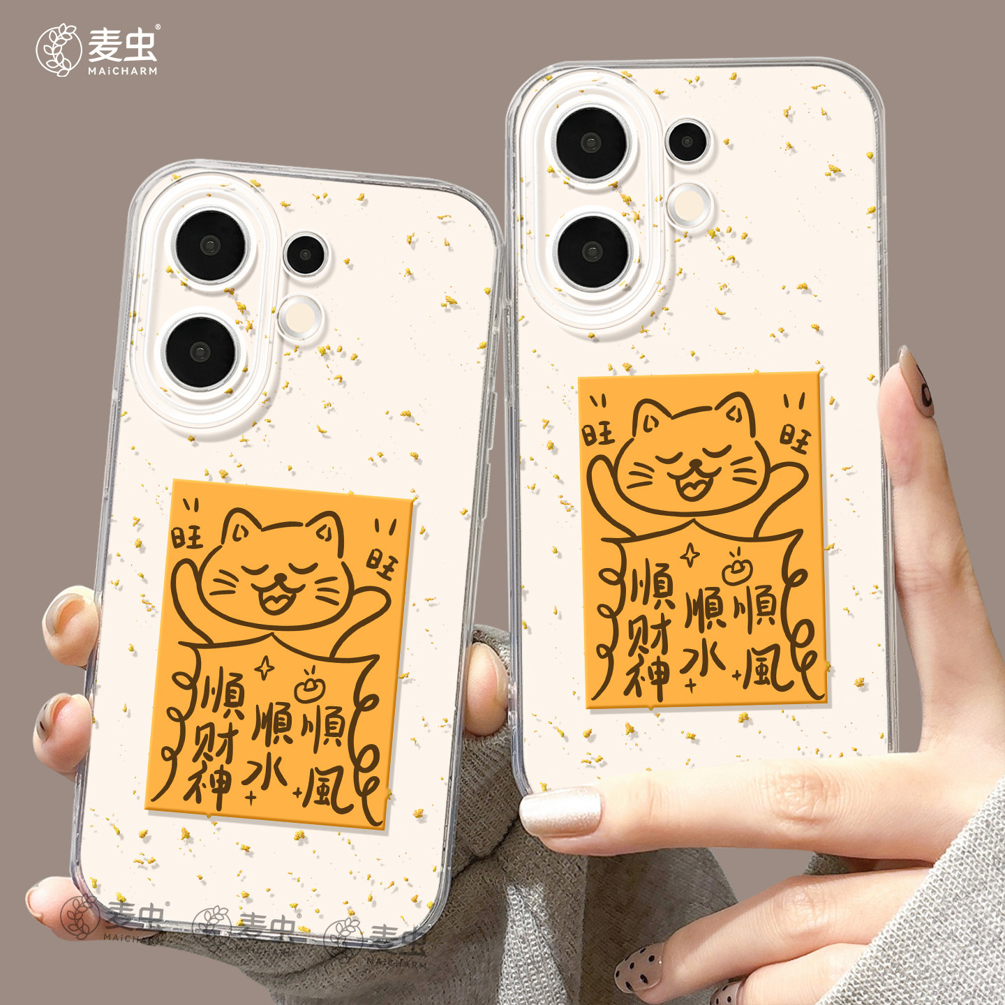 适用vivos50手机壳女款s30pro保护套vivo s16e全包18防摔s15/s12高级s18硅胶软s17外壳好运19好看猫咪新款s20