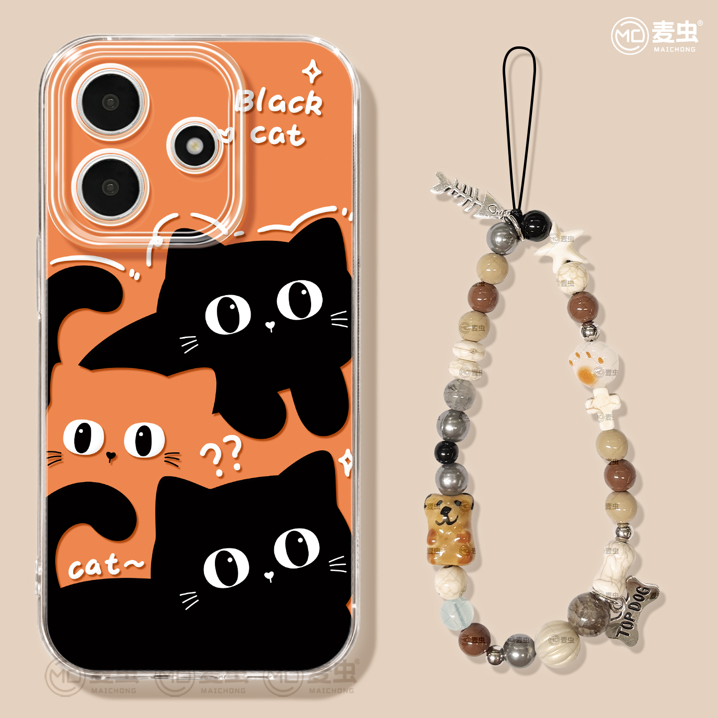 【全店立减！！！两件9折！！！】