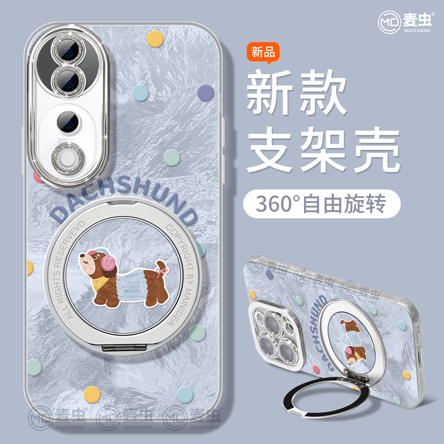 【全店立减！！！两件9折！！！】