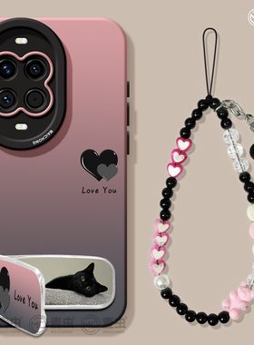 适用华为nova14手机壳女款nova13pro保护套全包novo12硅胶11防摔8高级7se活力版渐变10支架ultra软爱心hi外壳