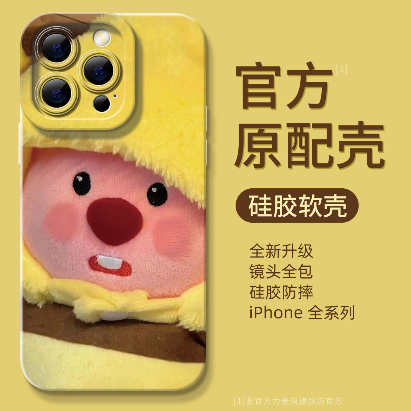 【全店立减！！！两件9折！！！】