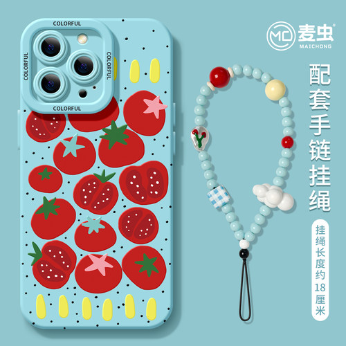 ★防摔耐磨★加购物车送同款壁纸★全包边★