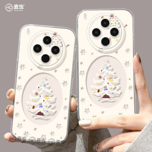 【全店立减！！！两件9折！！！】