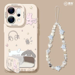 适用opporeno15手机壳女款 保护套13全包9pro硅胶8防摔reno7se高级oppo软壳10玩偶11外壳兔子12好看 reno14pro