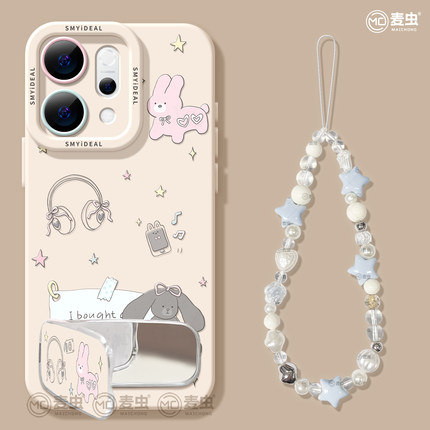 适用opporeno15手机壳女款reno14pro+保护套13全包9pro硅胶8防摔reno7se高级oppo软壳10玩偶11外壳兔子12好看