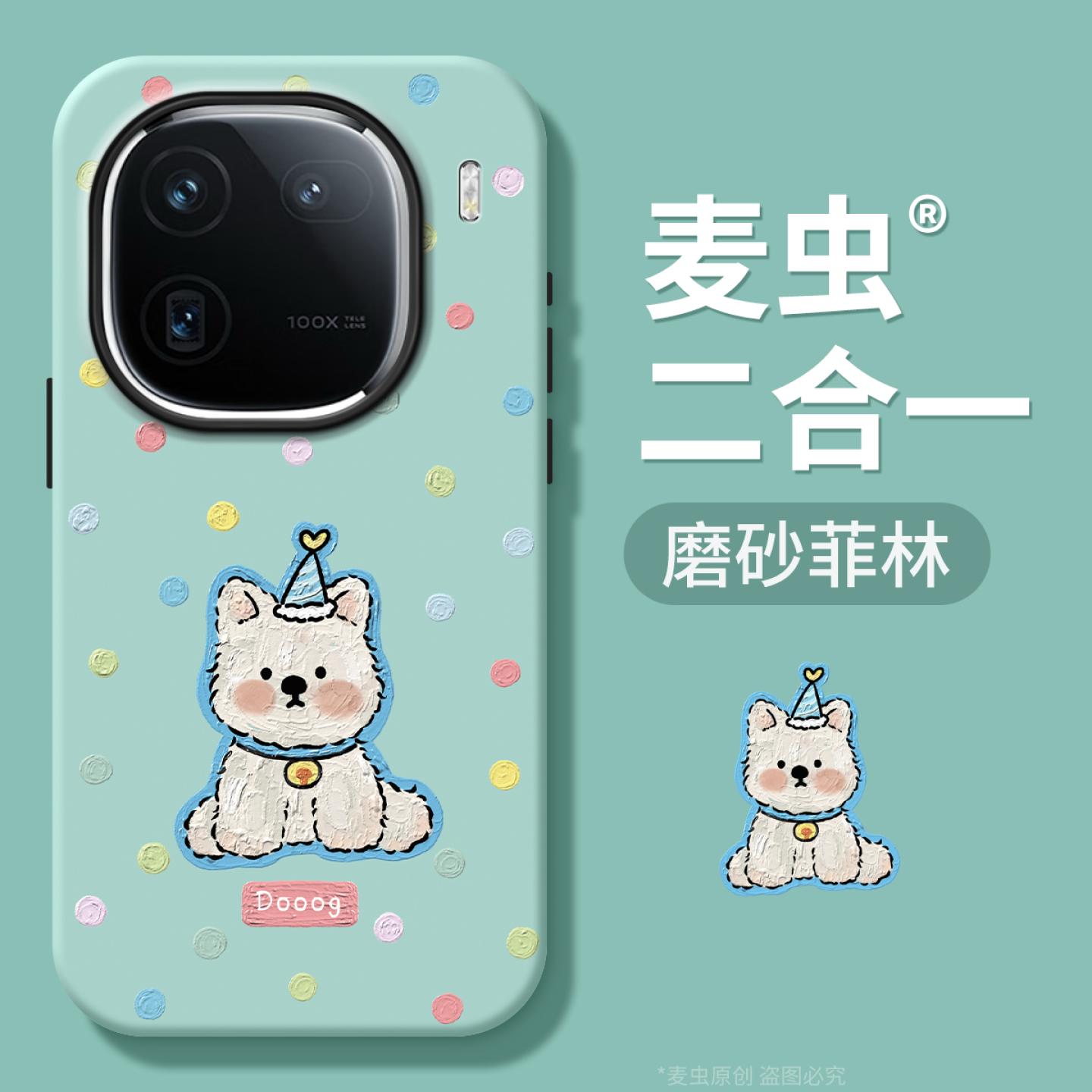 【全店立减！！！两件9折！！！】