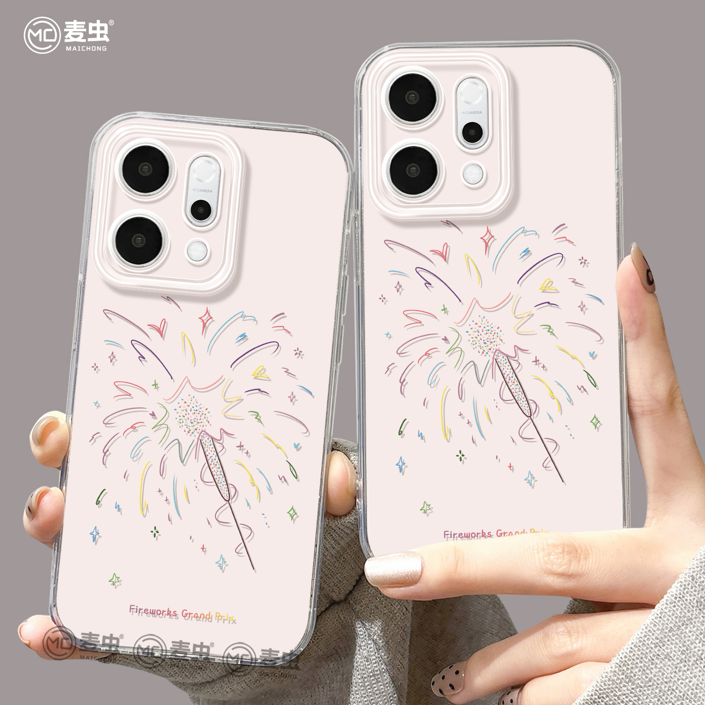 【全店立减！！！两件9折！！！】