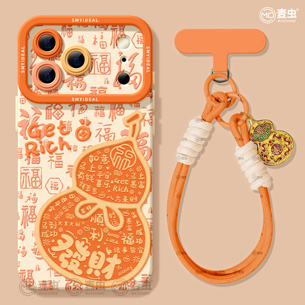 适用苹果17手机壳女款iphone16pro保护套13mini全包14防摔11/12/xs软外壳7plus硅胶8高级15葫芦se新年马年max