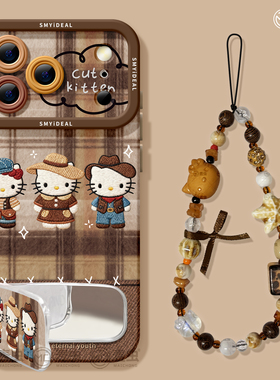 适用苹果17手机壳女款iphone16pro保护套13mini全包14防摔11/12/xs软外壳7plus硅胶8高级15秋冬se棕色KT猫max