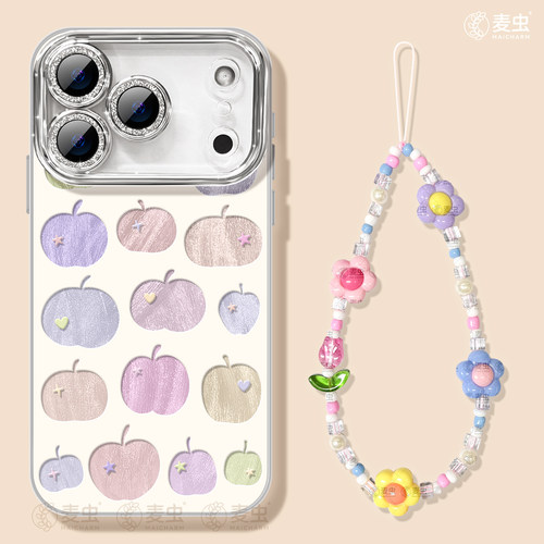 ★防摔耐磨★加购物车送同款壁纸★全包边★