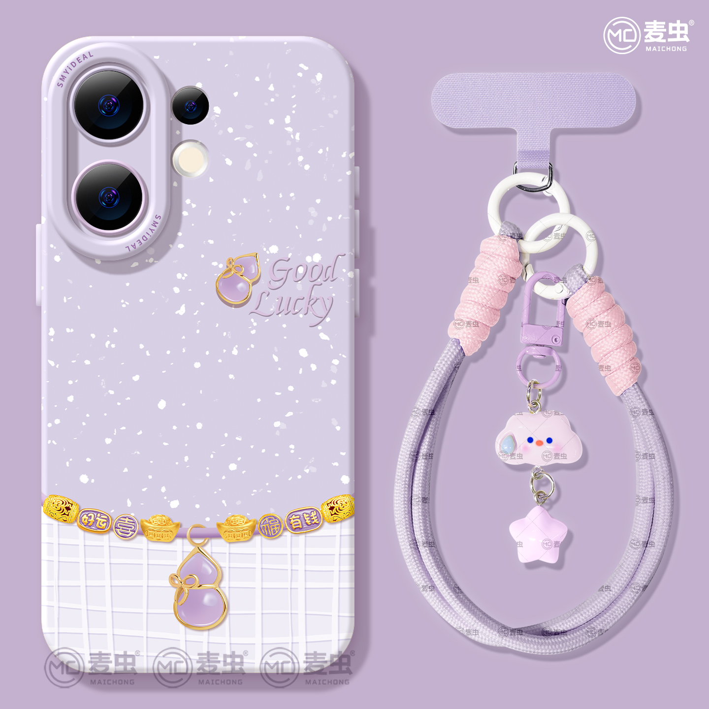 【全店立减！！！两件9折！！！】