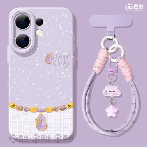 【全店立减！！！两件9折！！！】