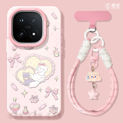 ★防摔耐磨★加购物车送同款壁纸★全包边★