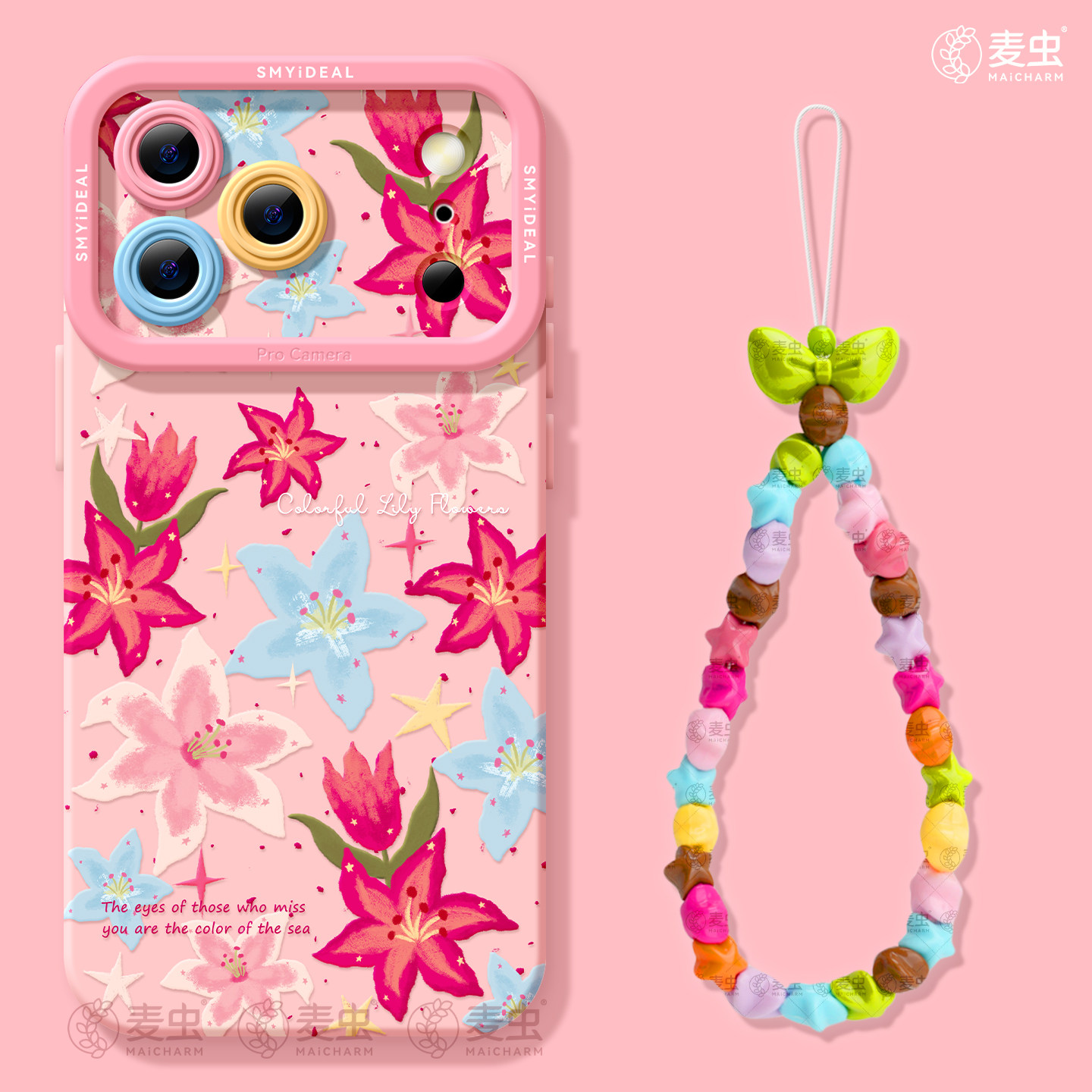 适用苹果17手机壳女款iphone16pro保护套13mini全包14防摔11/12/xs软外壳7plus硅胶8高级15好看se百合鲜花max