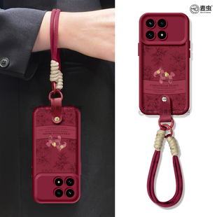 适用红米k80手机壳女款 redmi防摔k60por小羊皮新年k50红色马年软80外 k90pro保护套小米k40s全包硅胶k70至尊版