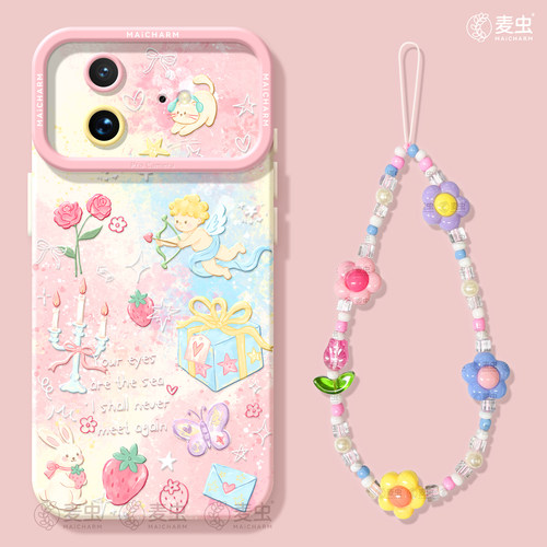 ★防摔耐磨★加购物车送同款壁纸★全包边★