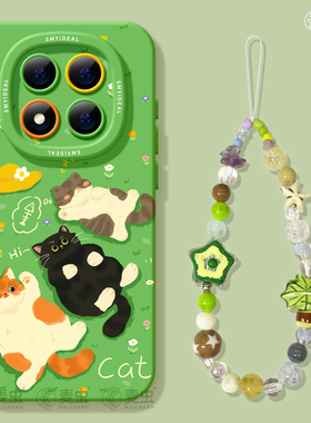 适用红米note15pro手机壳女款note14保护套小米高级note11pro硅胶防摔13por+全包redmi好看12turbo软猫咪草原