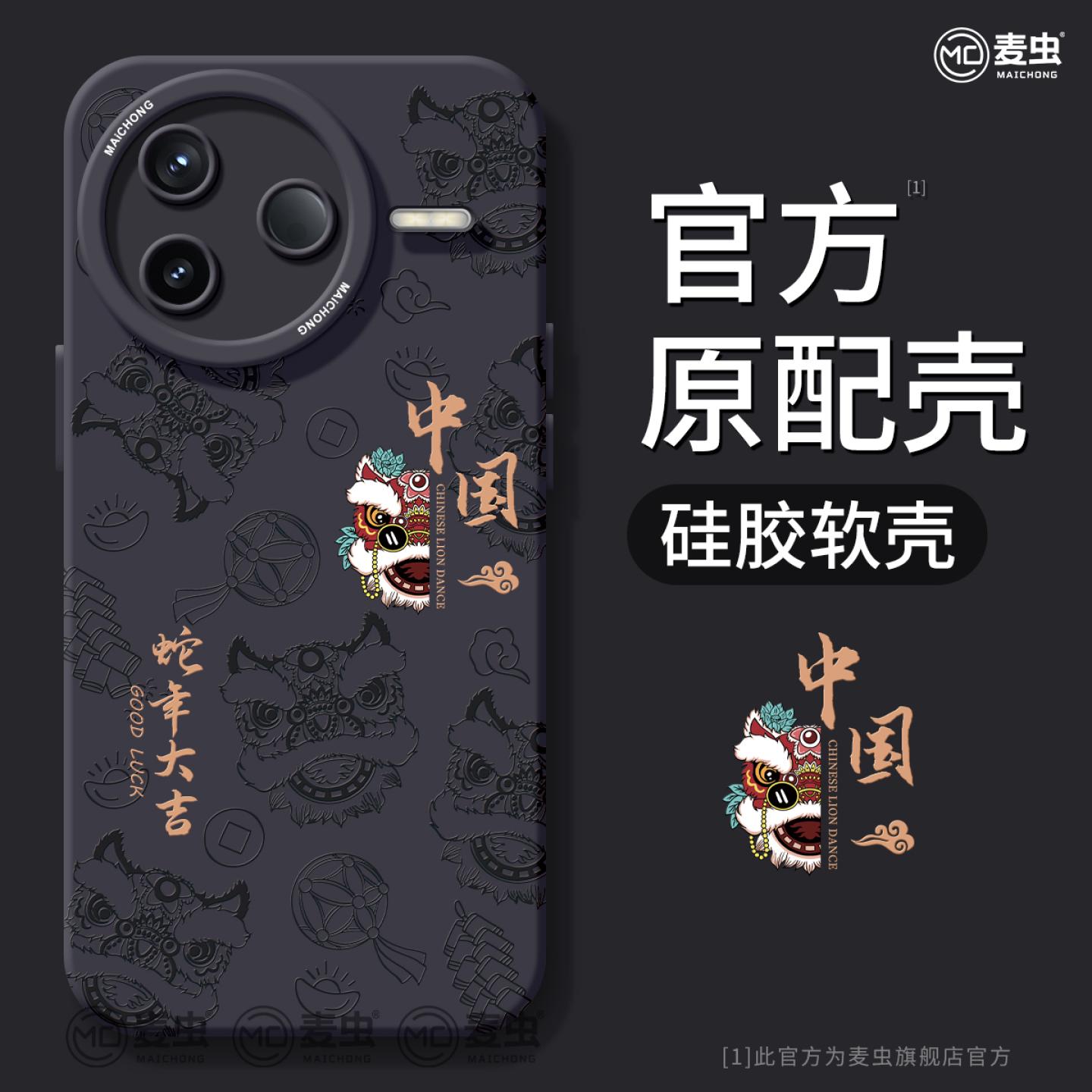 【全店立减！！！两件9折！！！】