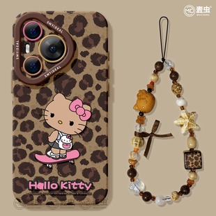 好看p80豹纹KT猫art软外壳 ultra硅胶防摔50pro全包p40高级60pro 适用华为Pura80手机壳女款 p70pro保护套新款