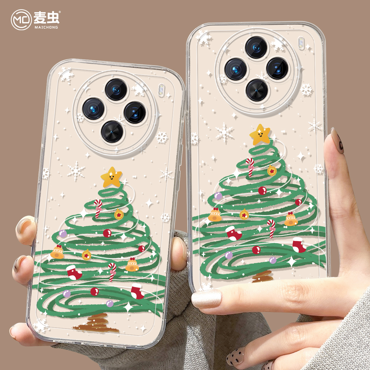 【全店立减！！！两件9折！！！】