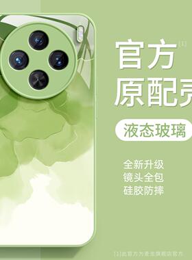 适用vivox100手机壳女款x90s保护套x80pro硅胶x70全包防摔x60tpro玻璃x50新款x30绿色viv0油画晕染pro+软外壳