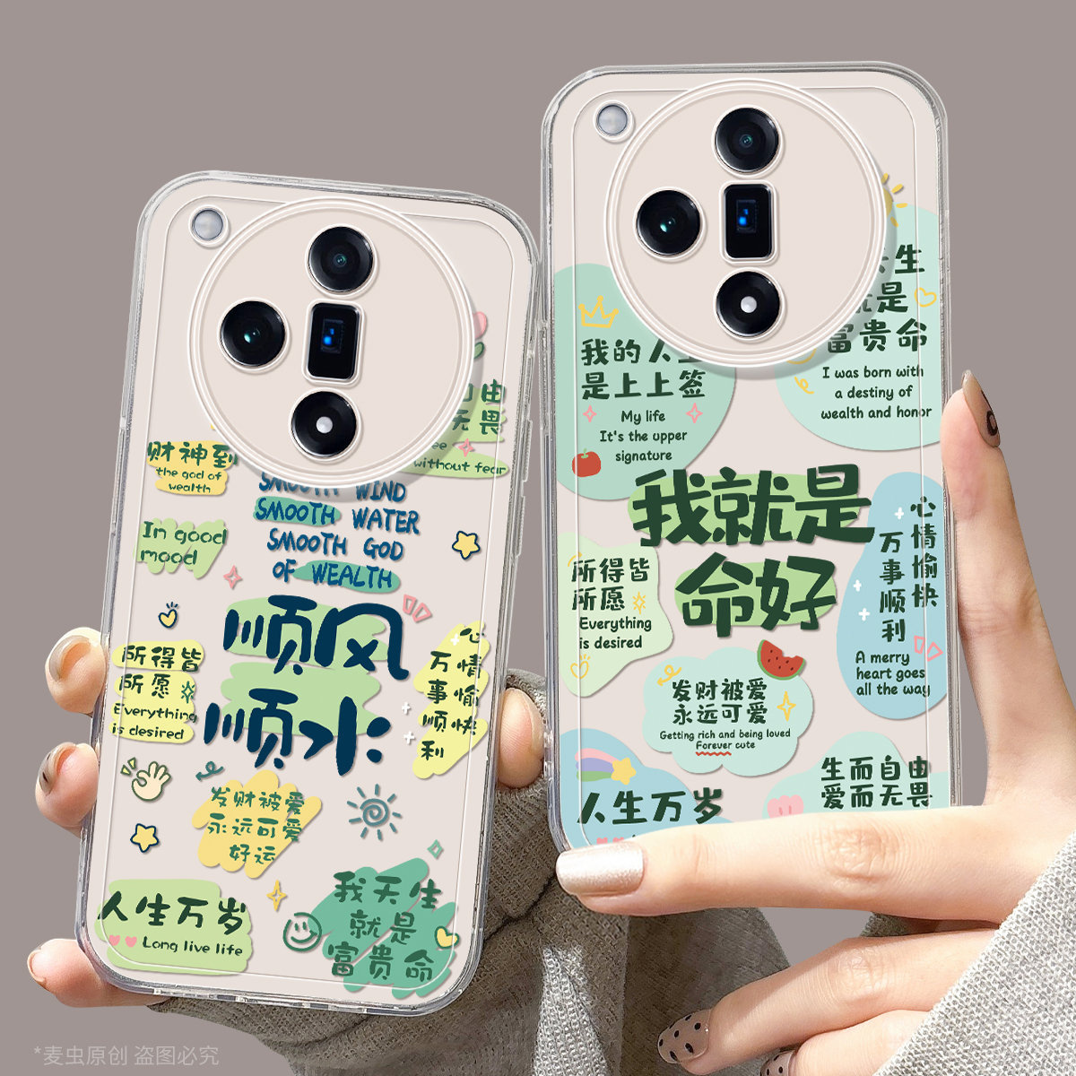 【全店立减！！！两件9折！！！】