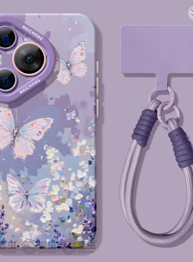 适用华为Pura80手机壳女款p70pro保护套新款ultra硅胶防摔50pro全包p40高级60pro+好看p80紫色蝴蝶art软外壳