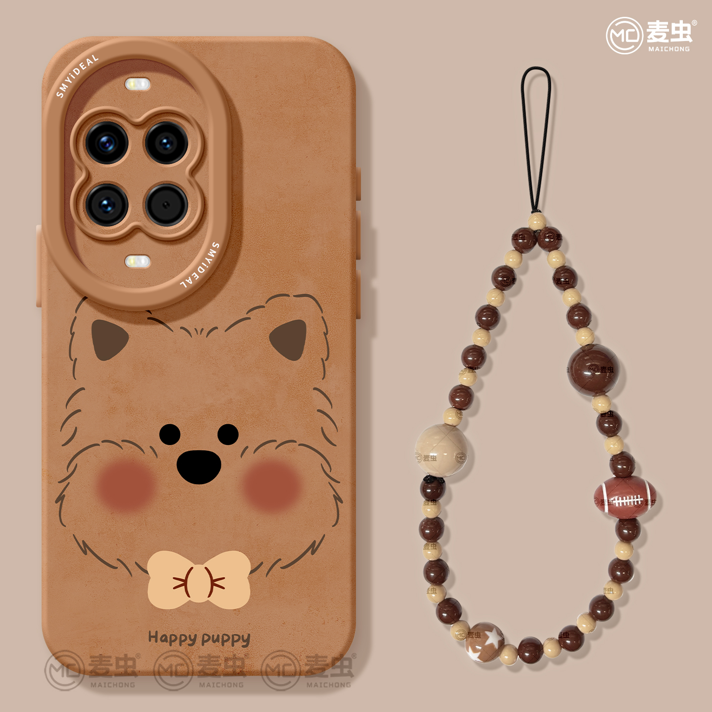 【全店立减！！！两件9折！！！】