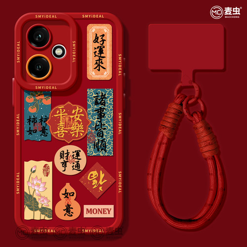 【全店立减！！！两件9折！！！】