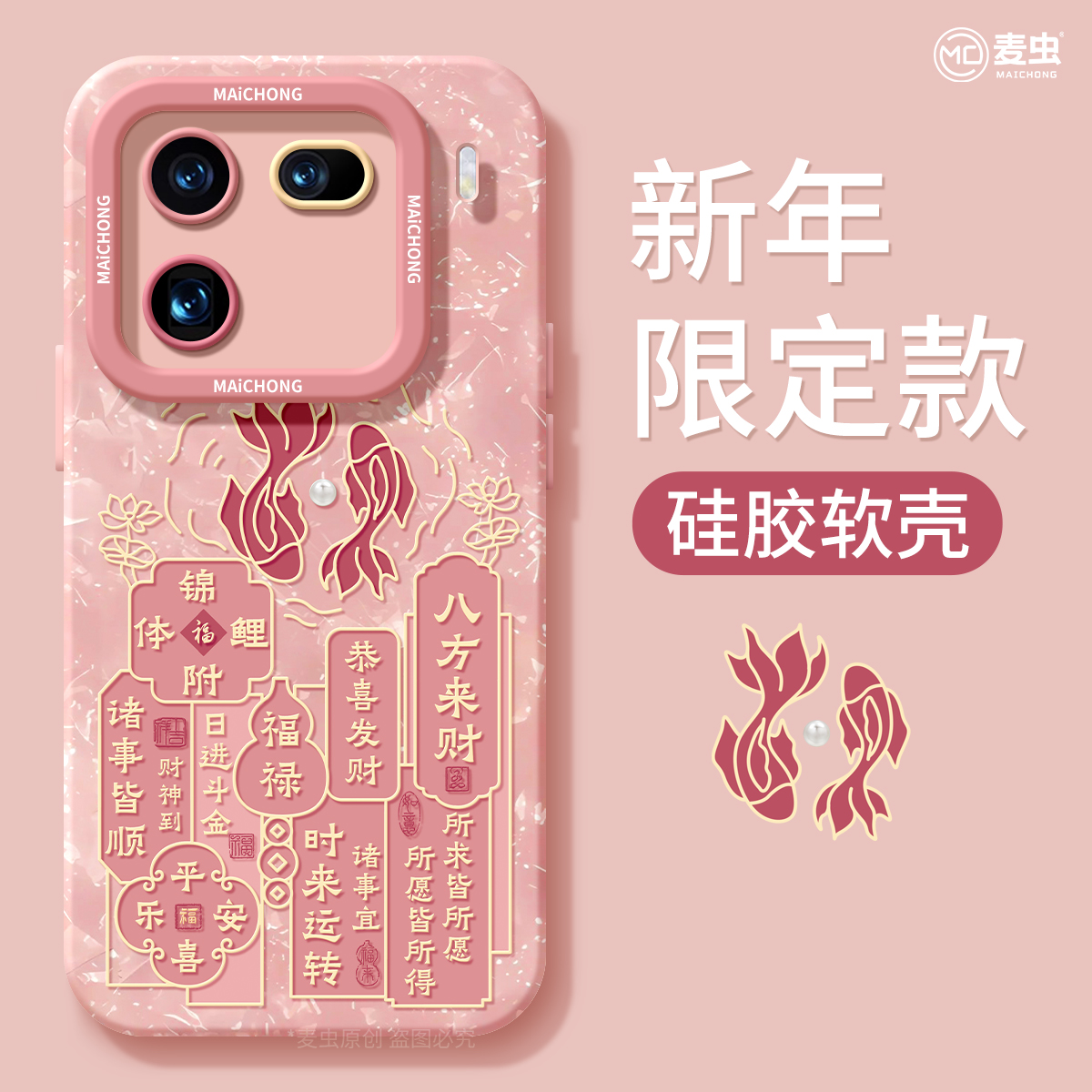 【全店立减！！！两件9折！！！】