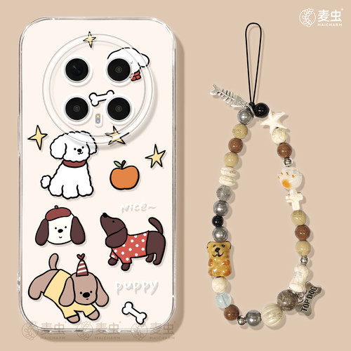 ★防摔耐磨★加购物车送同款壁纸★全包边★