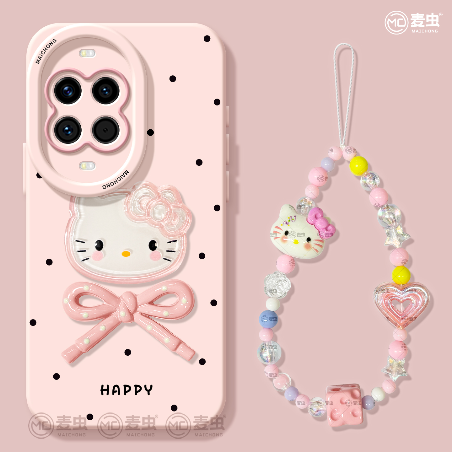 【全店立减！！！两件9折！！！】