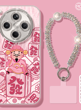 适用oppofindx8手机壳女款findx9pro保护套硅胶ultra全包防摔reno13镜头膜12财神新年oppo蛇年pro新款a96软壳