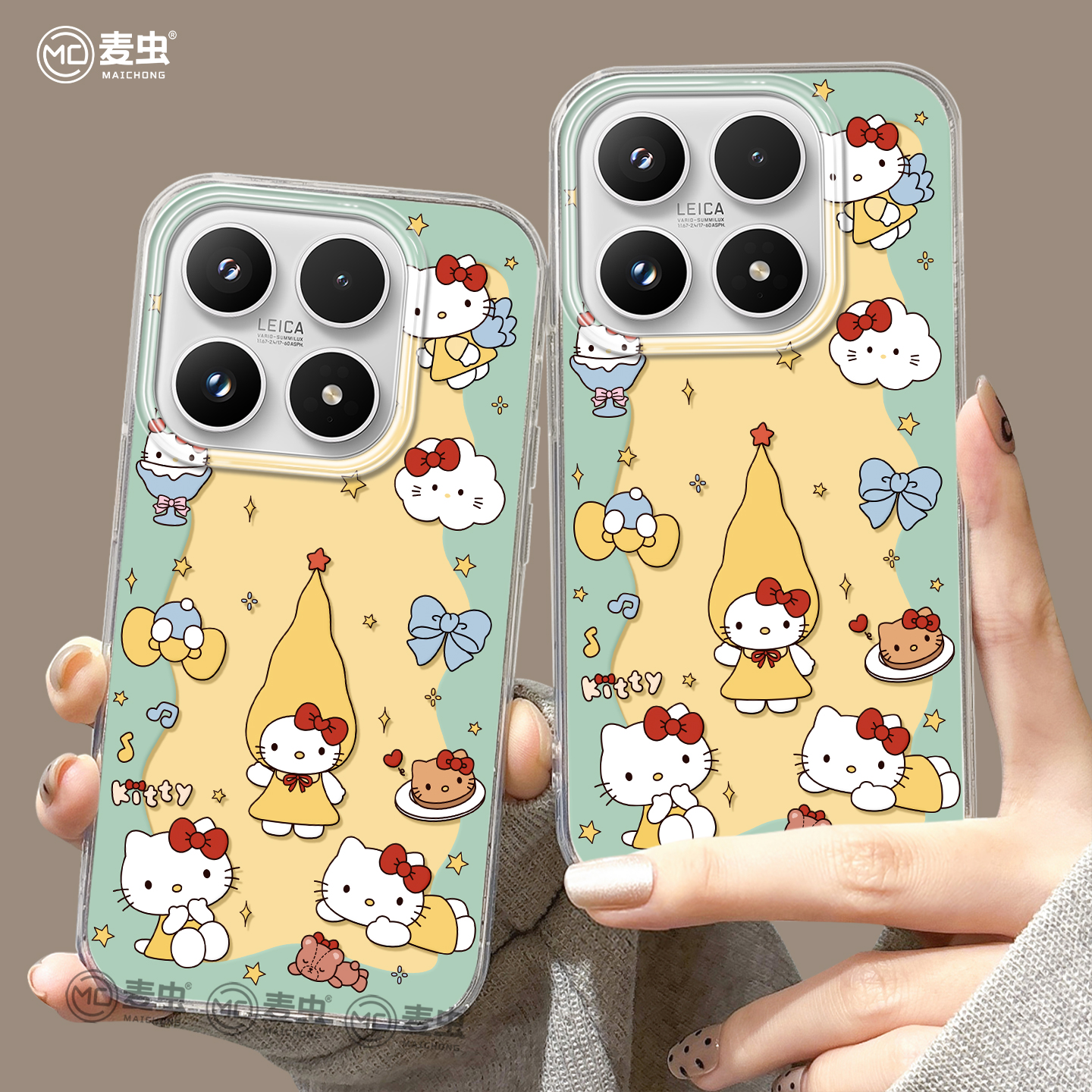 【满2件9折】送同款背屏壁纸