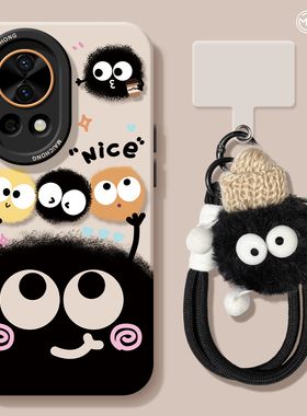 适用华为nova14手机壳女款nova13pro保护套全包novo12硅胶9防摔8磨砂7se活力版6煤球11可爱ultra手链hi软外壳