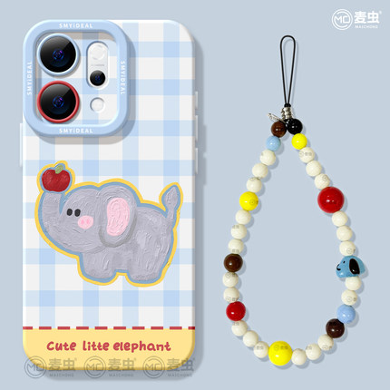 适用opporeno15手机壳女款reno14pro+保护套13全包9pro硅胶8防摔reno7se高级oppo软壳12格子11外壳大象10可爱