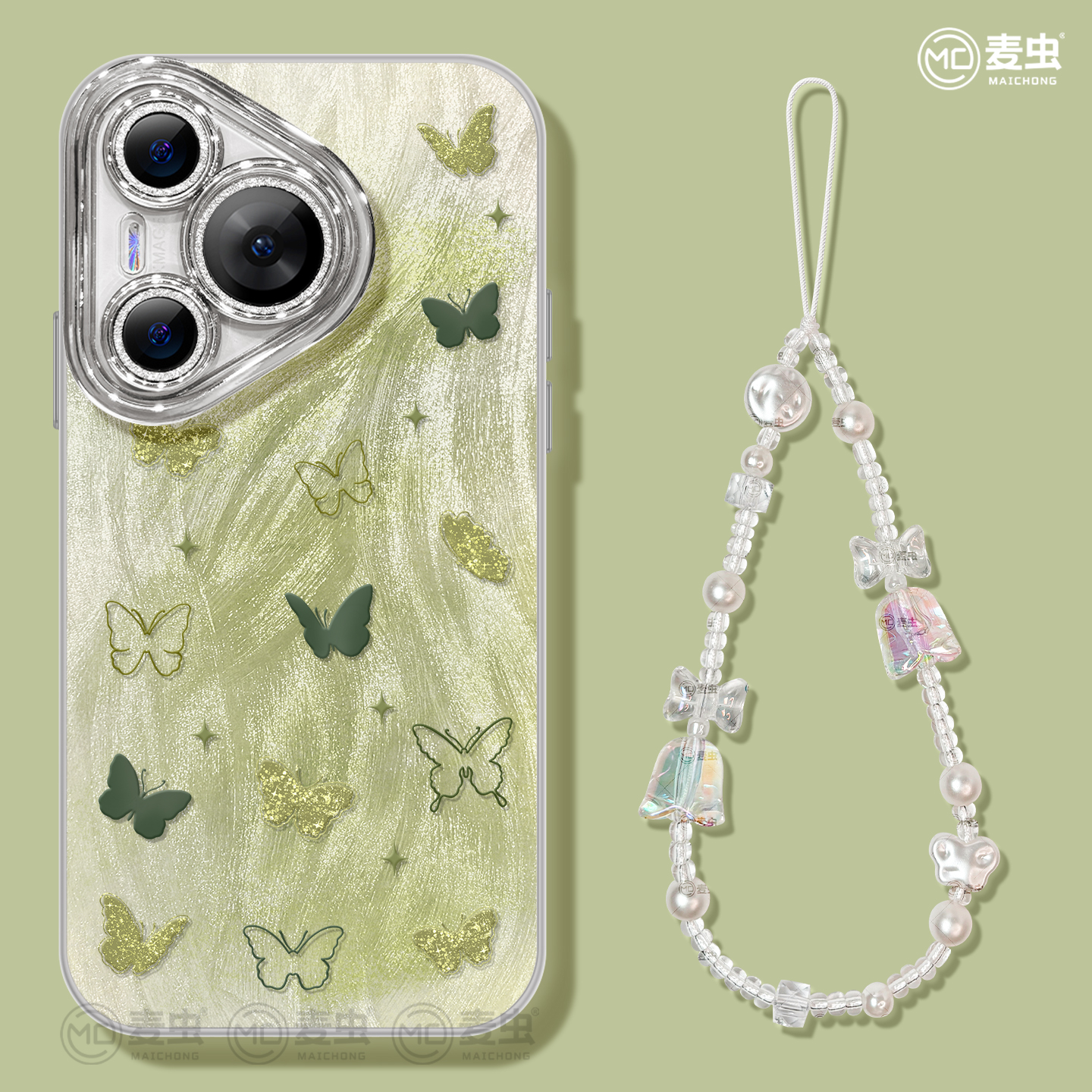 【全店立减！！！两件9折！！！】