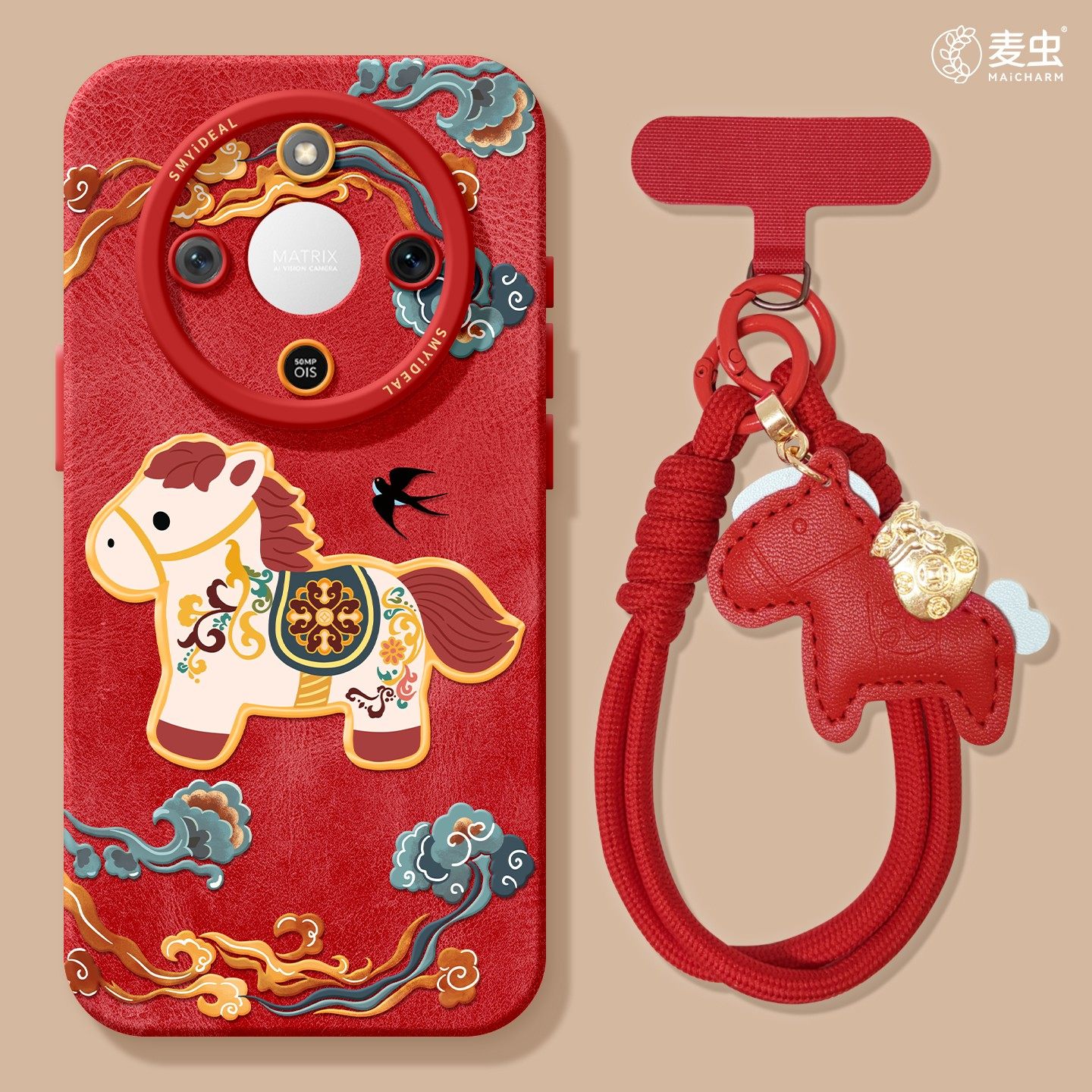 适用荣耀x60手机壳女款x70i保护套硅胶x40gt全包防摔50高级华为X50GT新款新年外壳honor马年敦煌x50i+软壳x30,3C数码配件,手机保护套/壳,淘宝优惠券,粉丝福利购,淘宝优惠卷