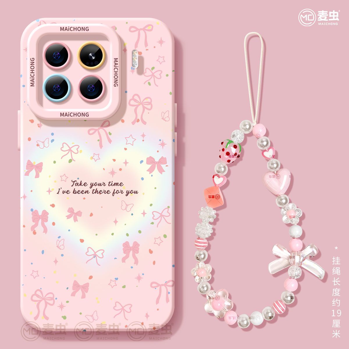 【全店立减！！！两件9折！！！】