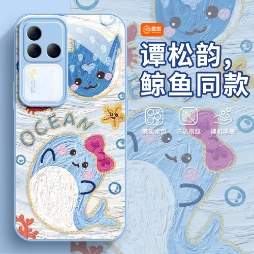 ★防摔耐磨★加购物车送同款壁纸★全包边★