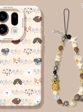 适用oppofindx9手机壳findx7pro保护套硅胶ultra全包防摔x6por高级外壳x5好看花朵0pp0小狗x8s+新女款pro软壳