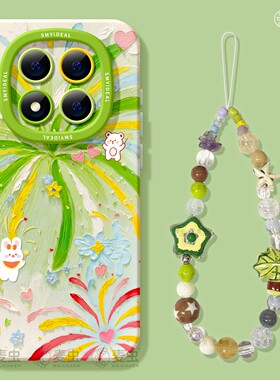 适用红米note15pro手机壳女款note14保护套小米高级note11pro硅胶防摔13por+全包redmi好看12turbo软烟花油画