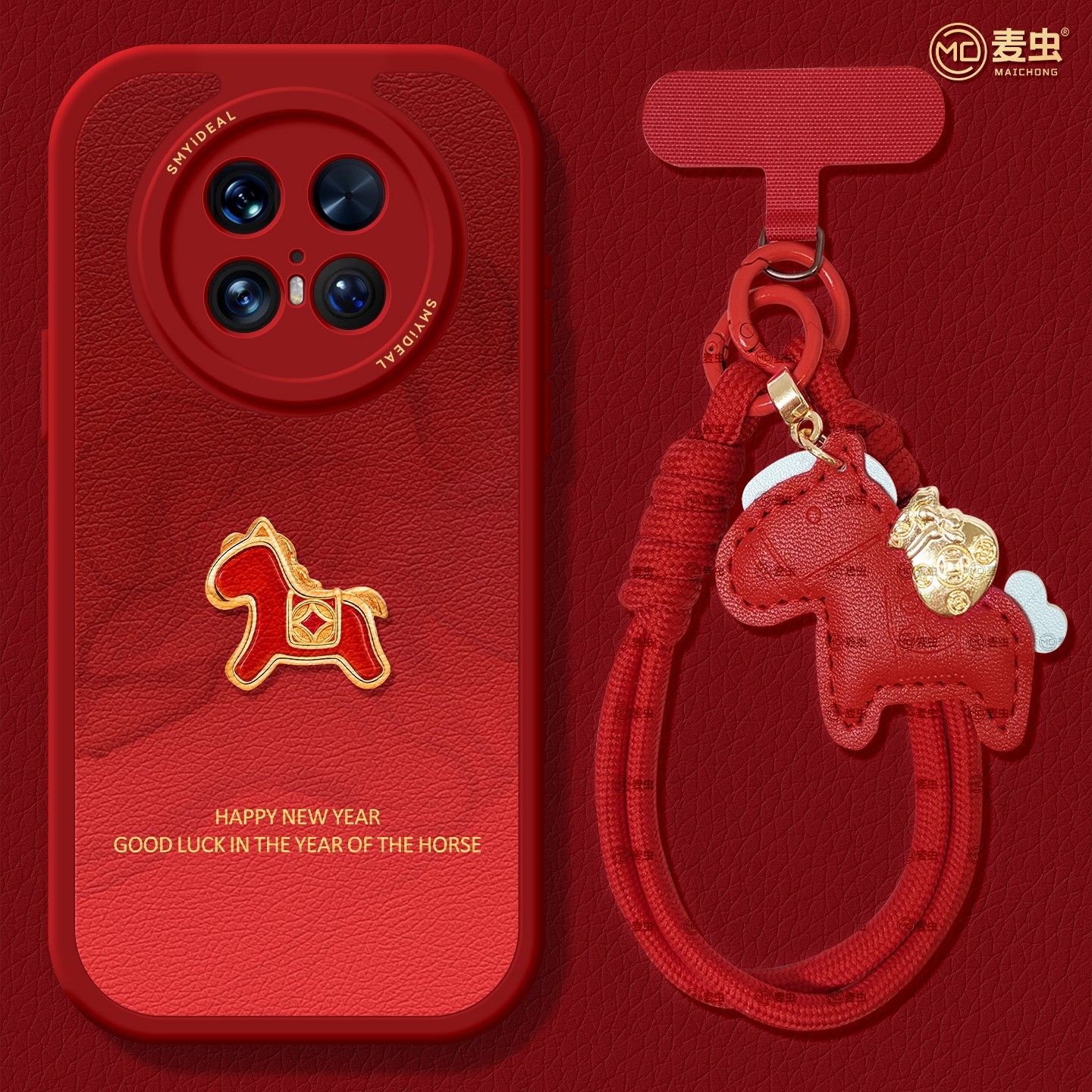 【全店立减！！！两件9折！！！】