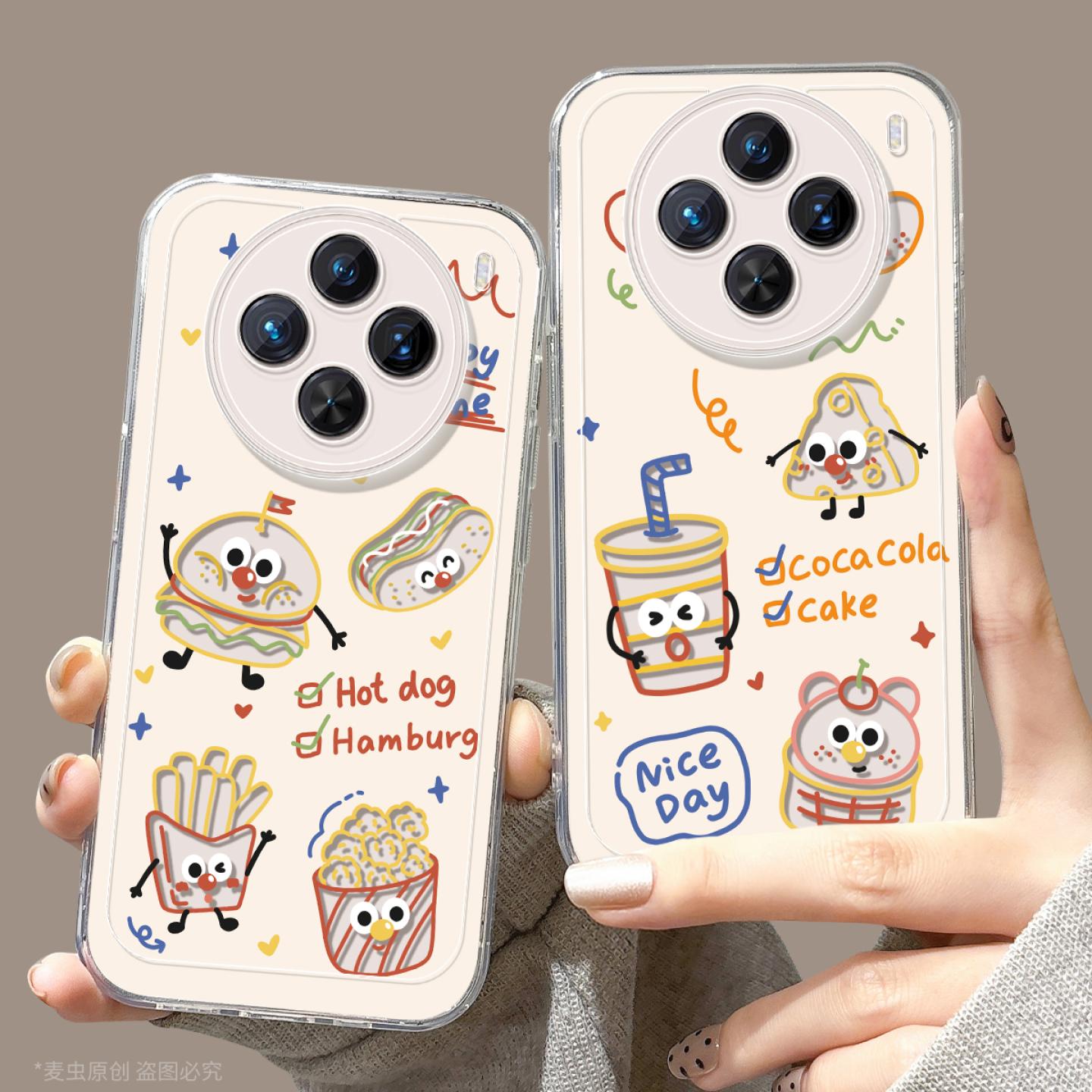 【全店立减！！！两件9折！！！】