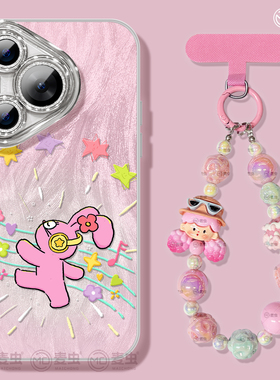 适用华为Pura80手机壳女款p70pro保护套新款ultra硅胶防摔50pro全包p40镜头膜p60pro+潮p70卜卜兔联名art软外